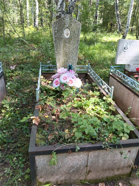 Серебрякова Лидия Родионовна