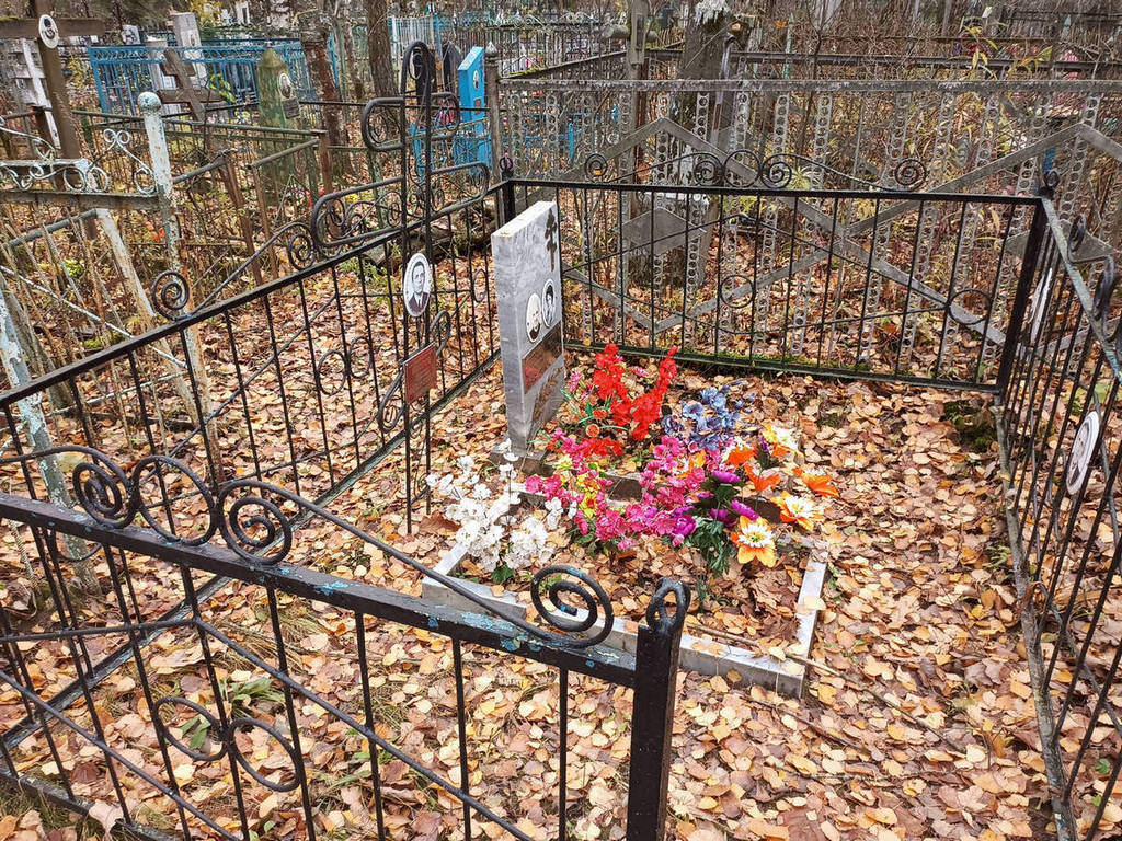 Клопова Елизавета Николаевна