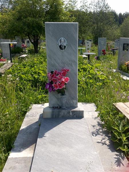 Паначев Гордей Трофимович