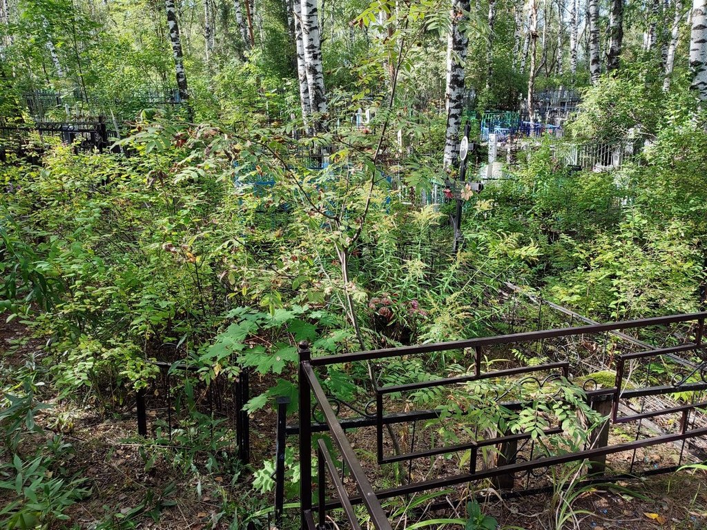 Ладейнова Зинаида Васильевна