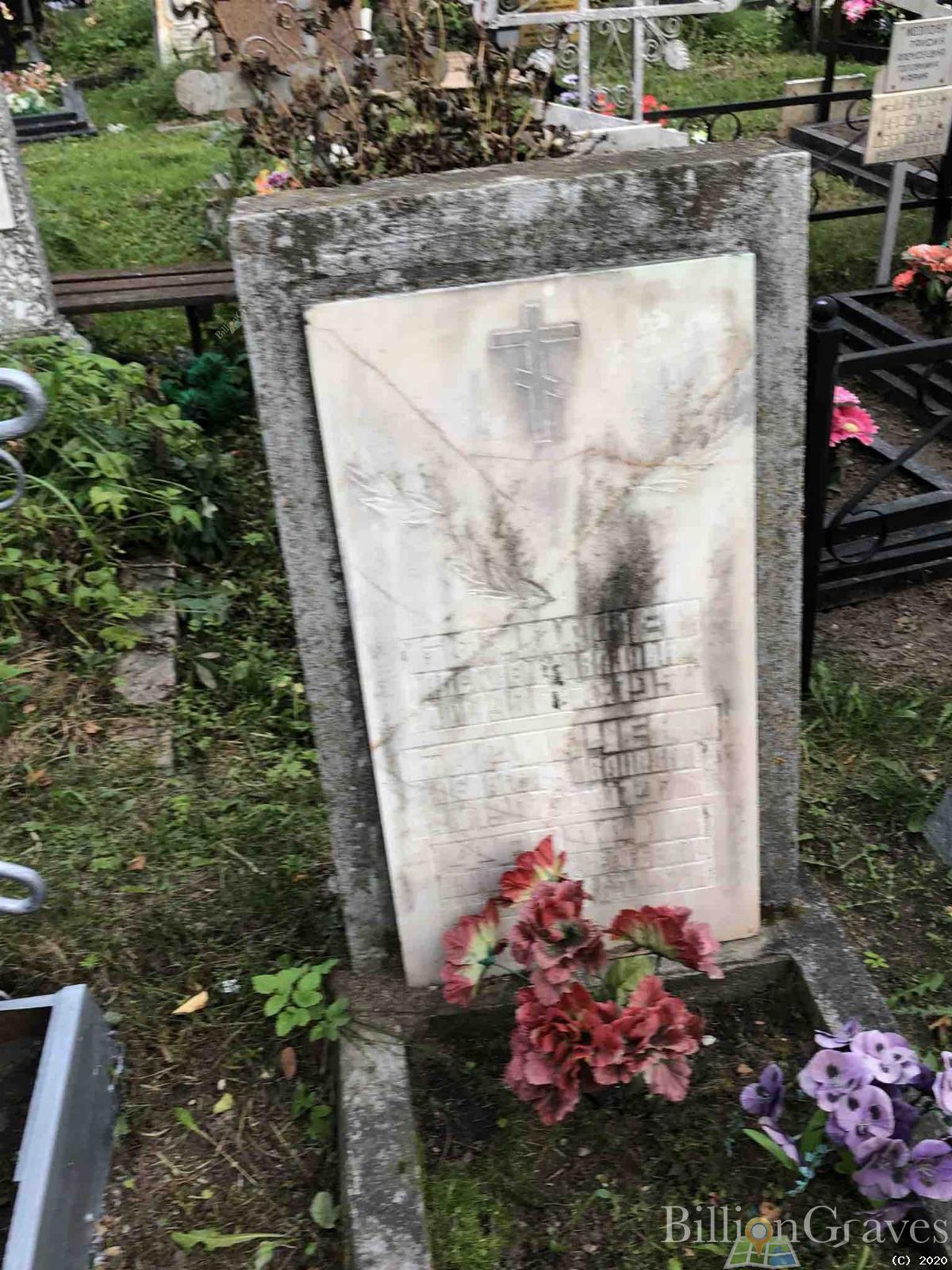Бордачев Алексей Иванович