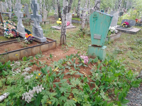 Ситникова Варвара Михайловна