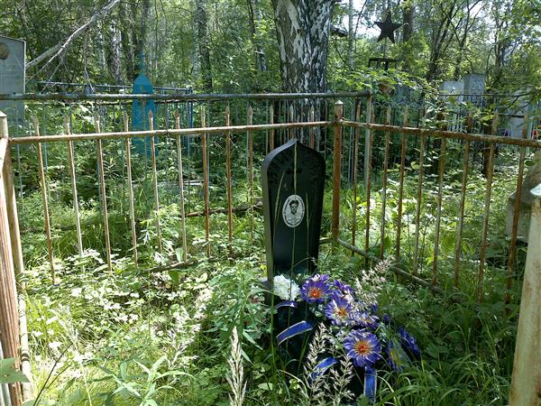 Бельков Василий Николаевич