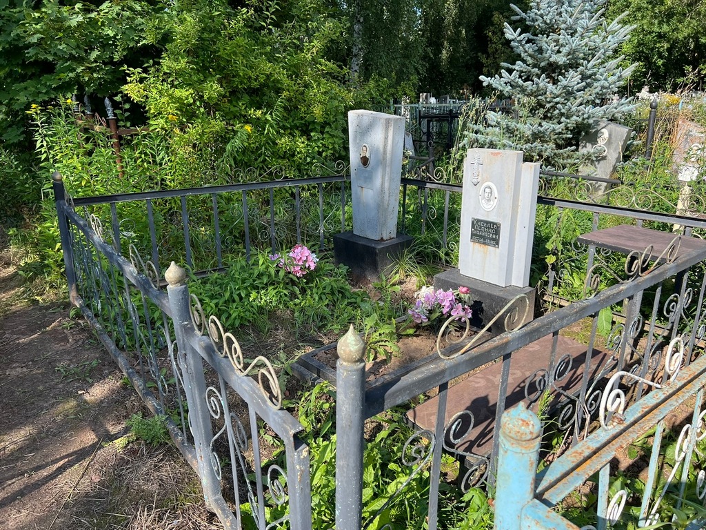 Киселев Леонид Михайлович