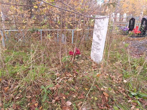Степанов Николай Васильевич