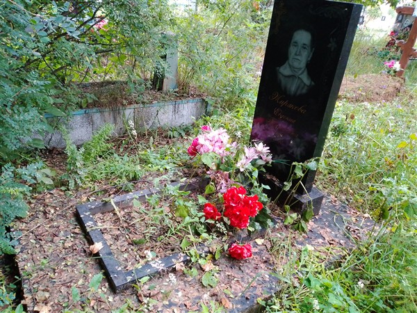 Жирякова Евдокия Тихоновна