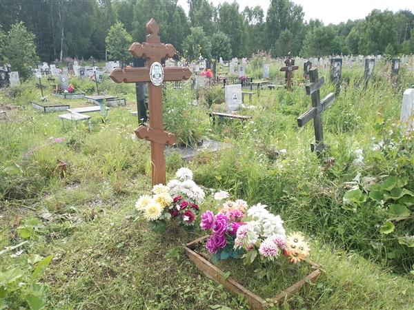 Пирогов Валерий Алексеевич
