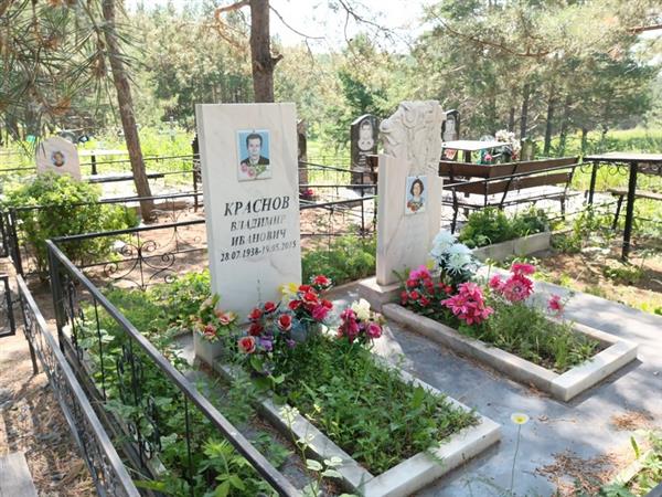 Краснова Лидия Петровна