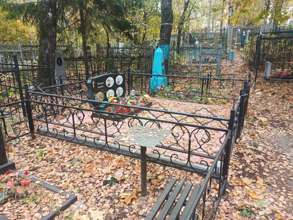 Пастухова Мария Федоровна
