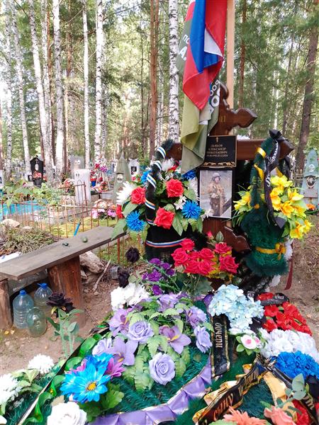 Дьяков Александр Николаевич