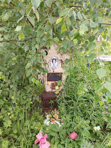 Зырянова Апполинария Дмириевна