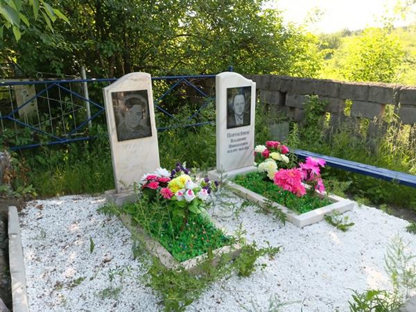 Портасенок Галина Михайловна