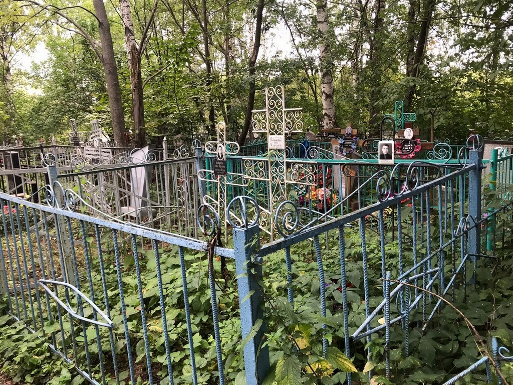 Илюшин Василий Михайлович