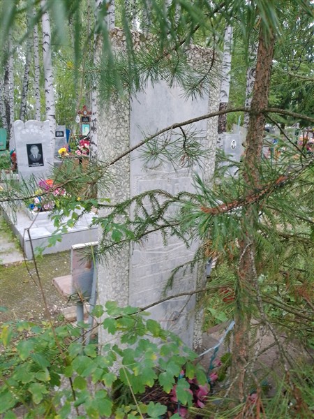 Гурьева Просковья Павловна