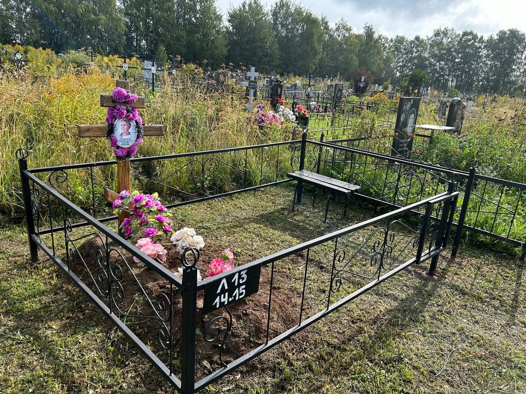 Корнева Раиса Григорьевна