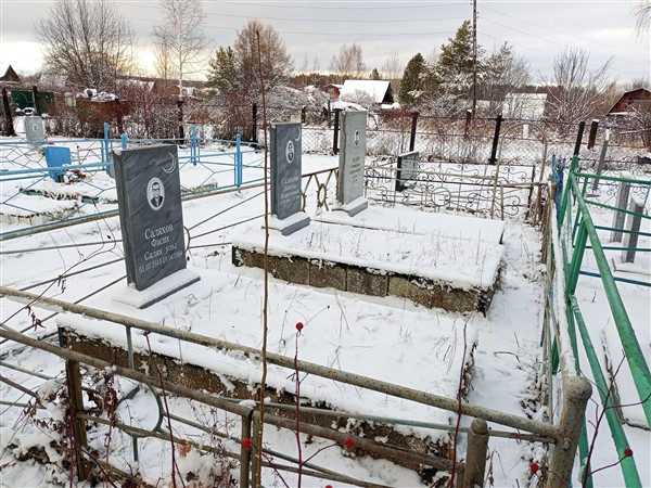 Саляхов Фасих Салях