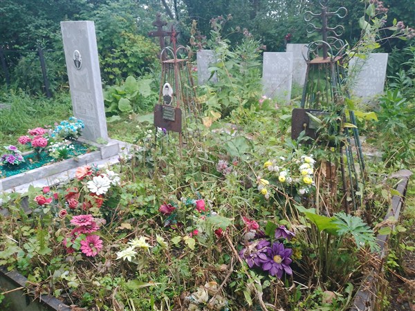 Вторыгина Вера Никитична