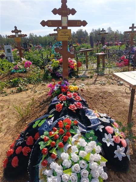 Сеничкина Зоя Александровна