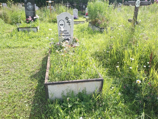 Булатов Станислав Александрович