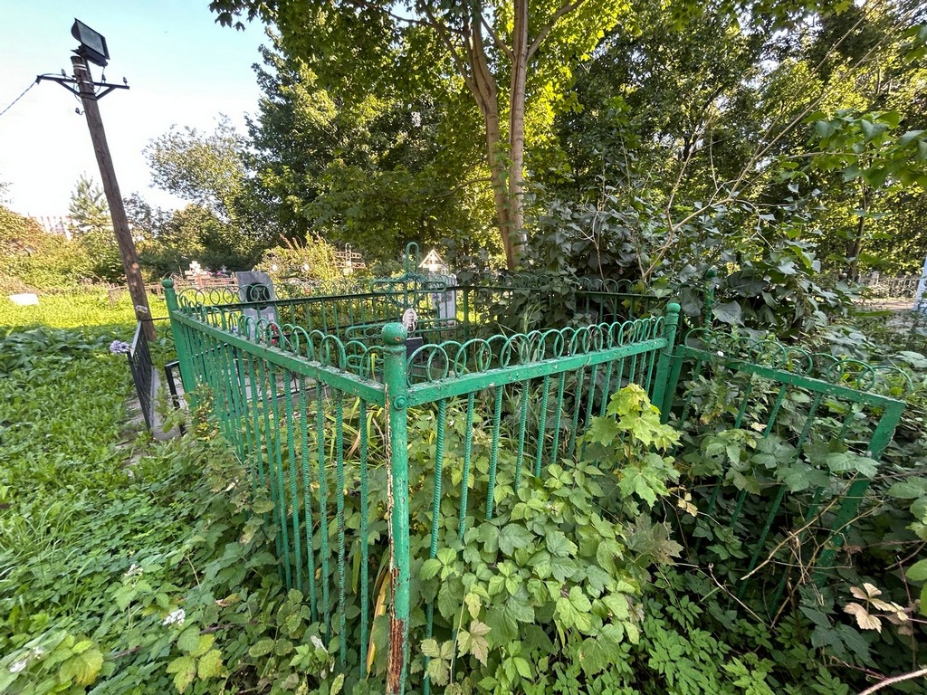 Булыгина Наталья Макаровна