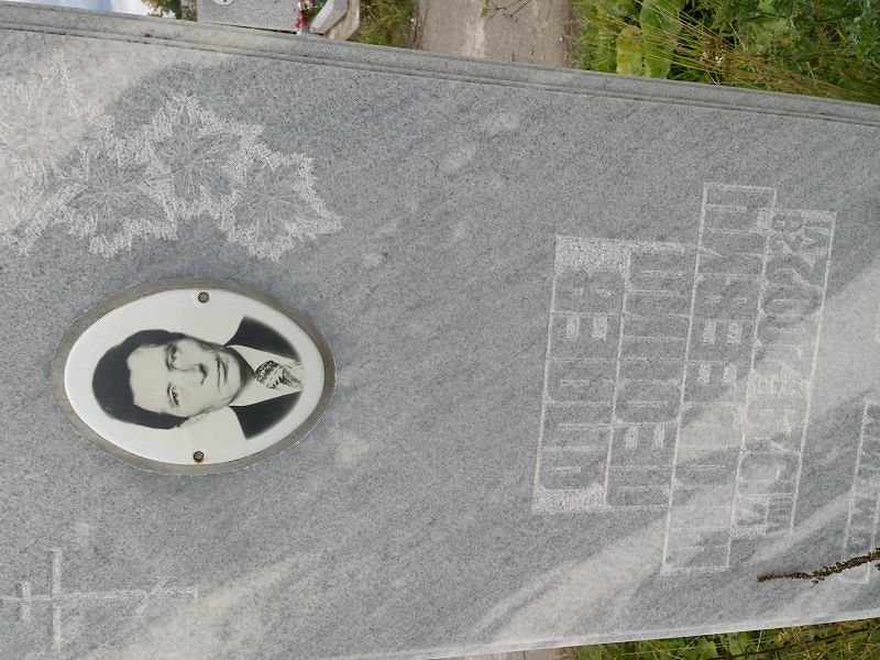 Япаев