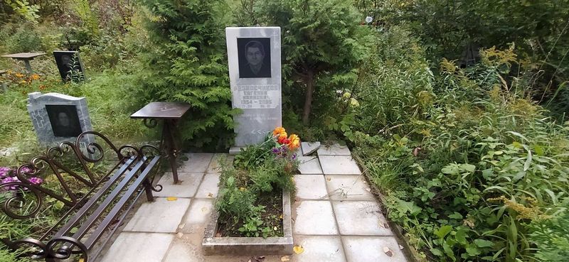 Разносчиков Евгений Иванович