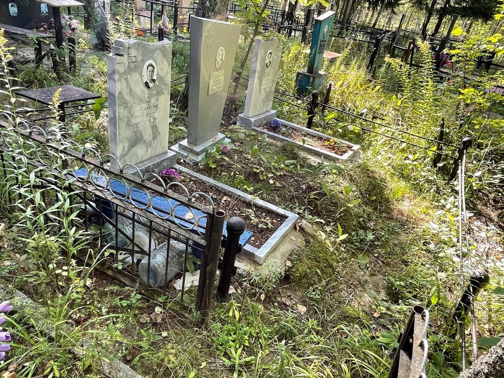 Екамасов Виктор Алексеевич