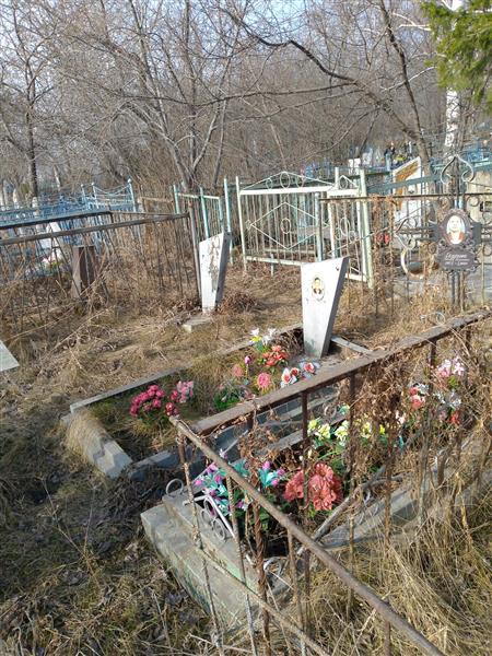 Ерзунова Тамара Николаевна