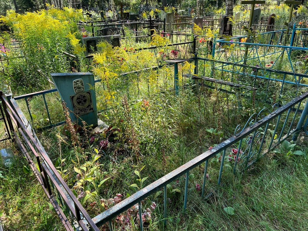 Васильев Виктор Васильевич