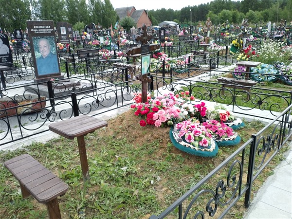 Долгорукова Татьяна Афонасьевна