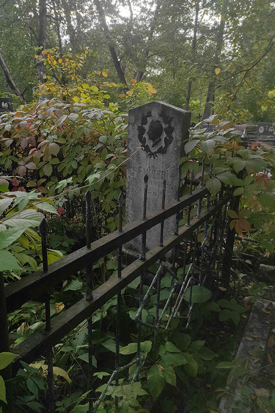 Зайцев Павел Дмитриевич