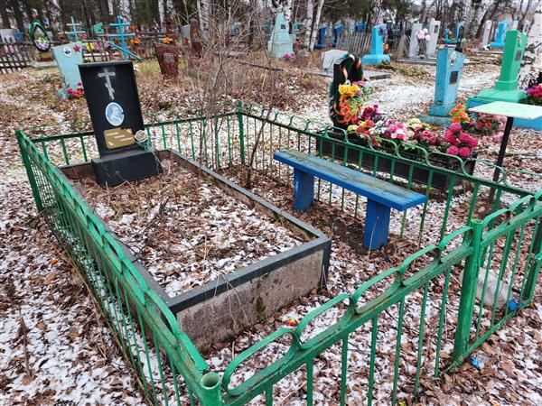 Мартьянова Клавдия Ивановна