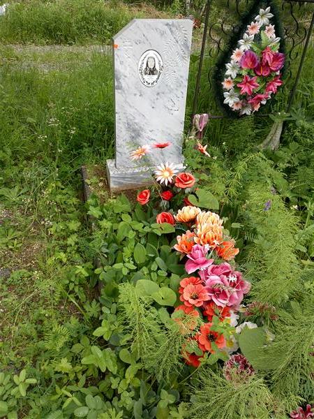 Космтюнина Анна Ивановна
