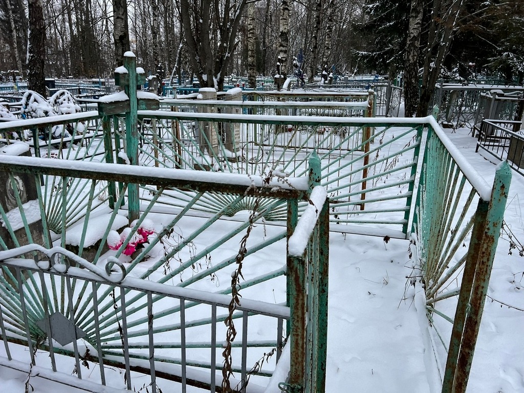 Серова Капитолина Алексеевна