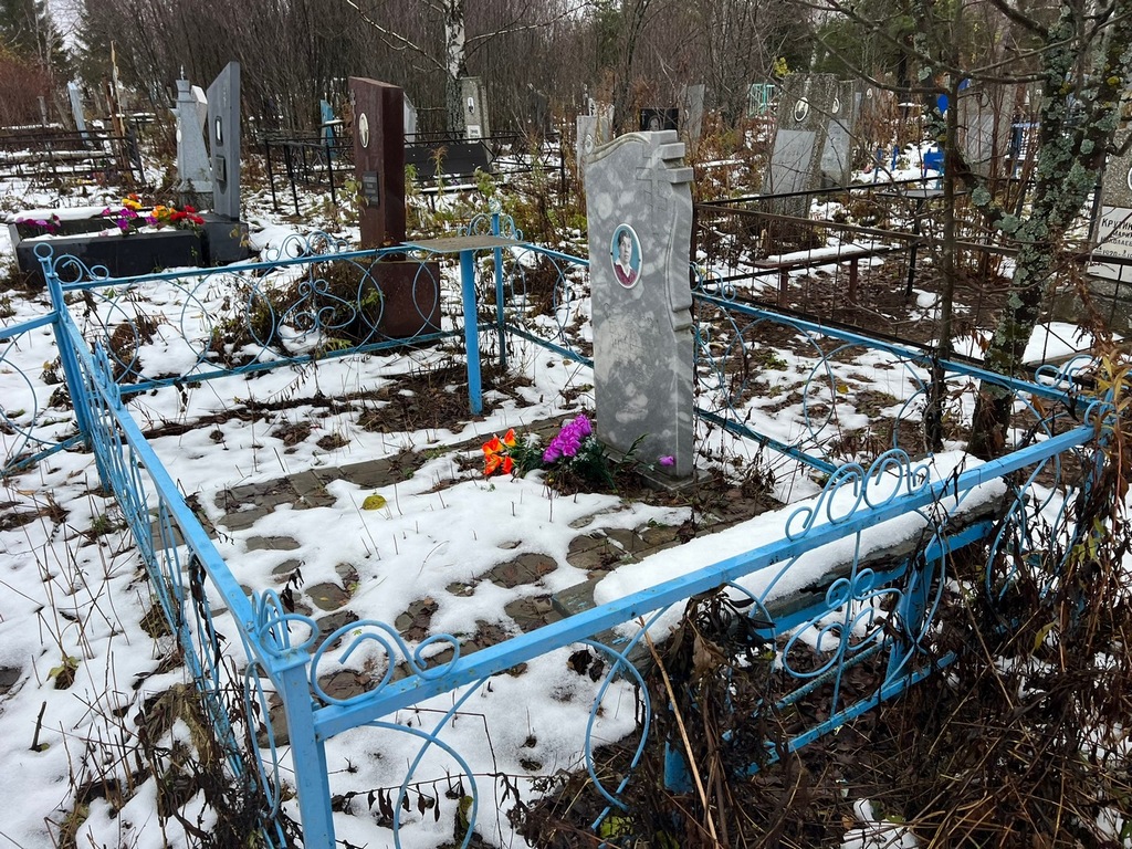 Семенова Екатерина Андреевна