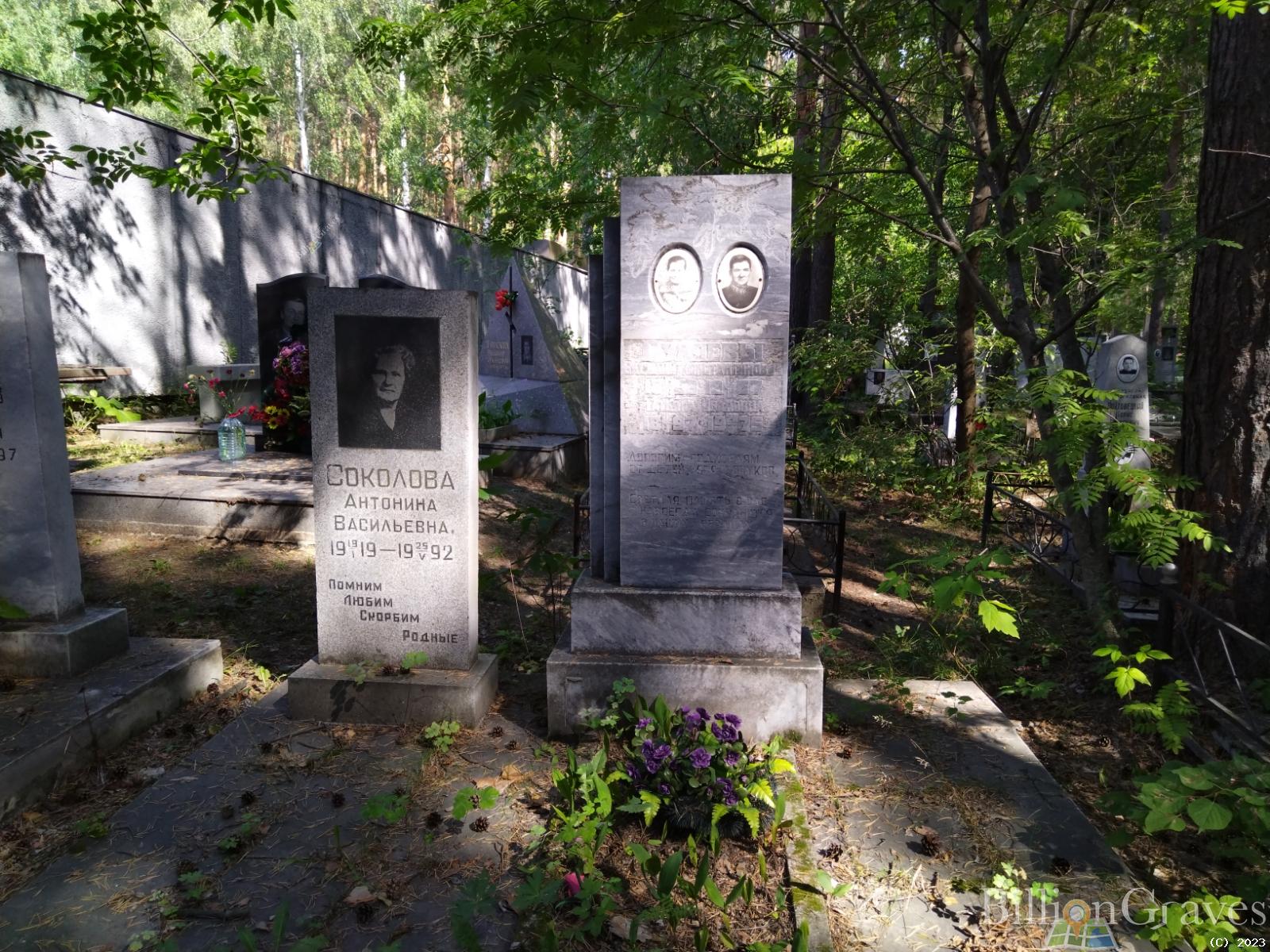 Гуляев Василий Константинович