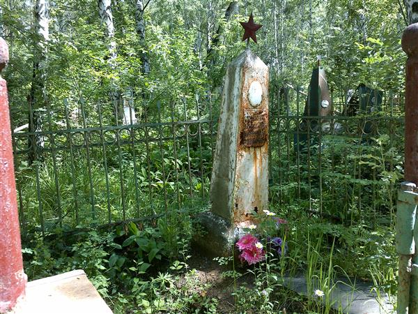 Юшков Николай Данилович
