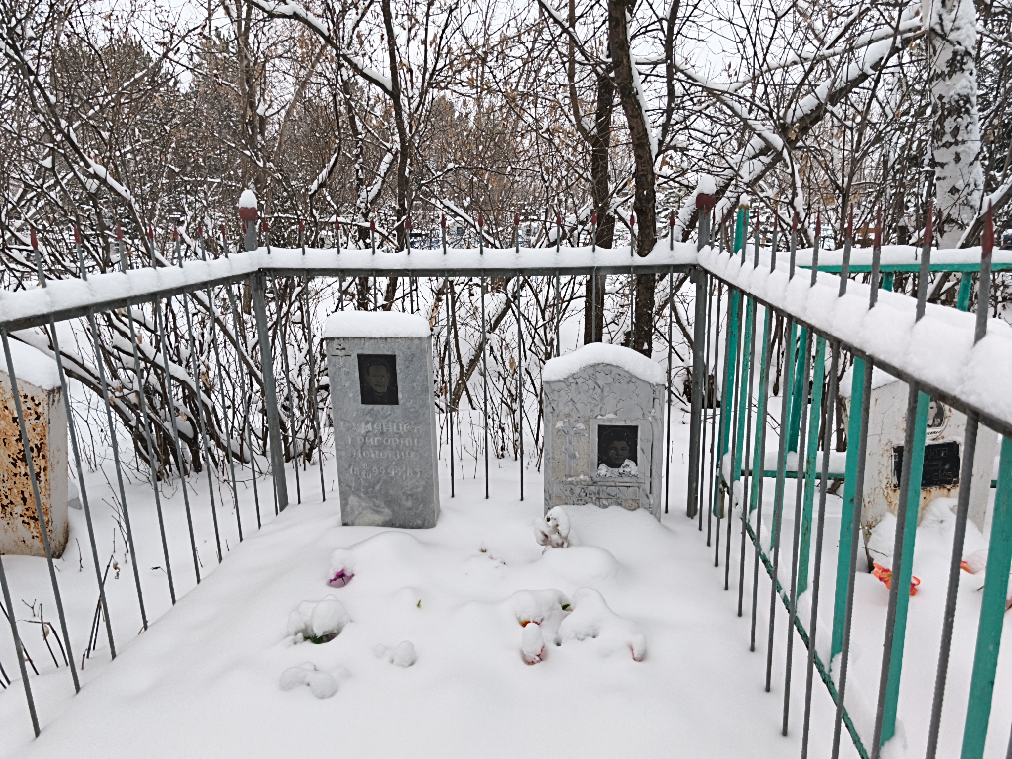 Румянцев Григорий Ионович