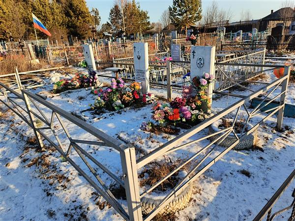 Сабуркин Александр Викторович