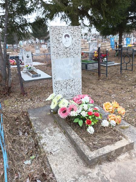 Конченкова Любовь Владимировна