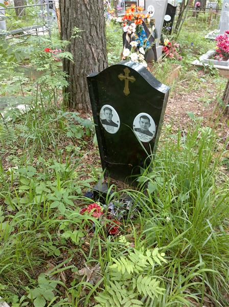 Пешахонов Александр Фёдорович