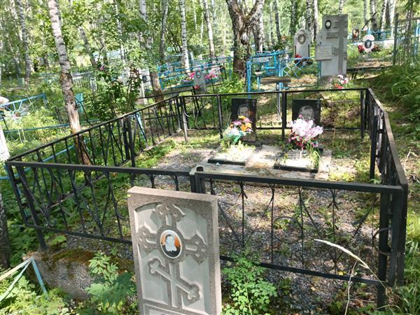 Бабик Анатолий Степанович