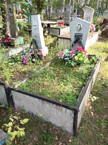 Новоселов Ефим Иванович