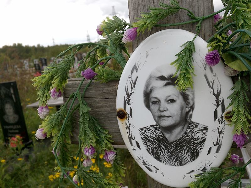 Римма Федорова Николаевна