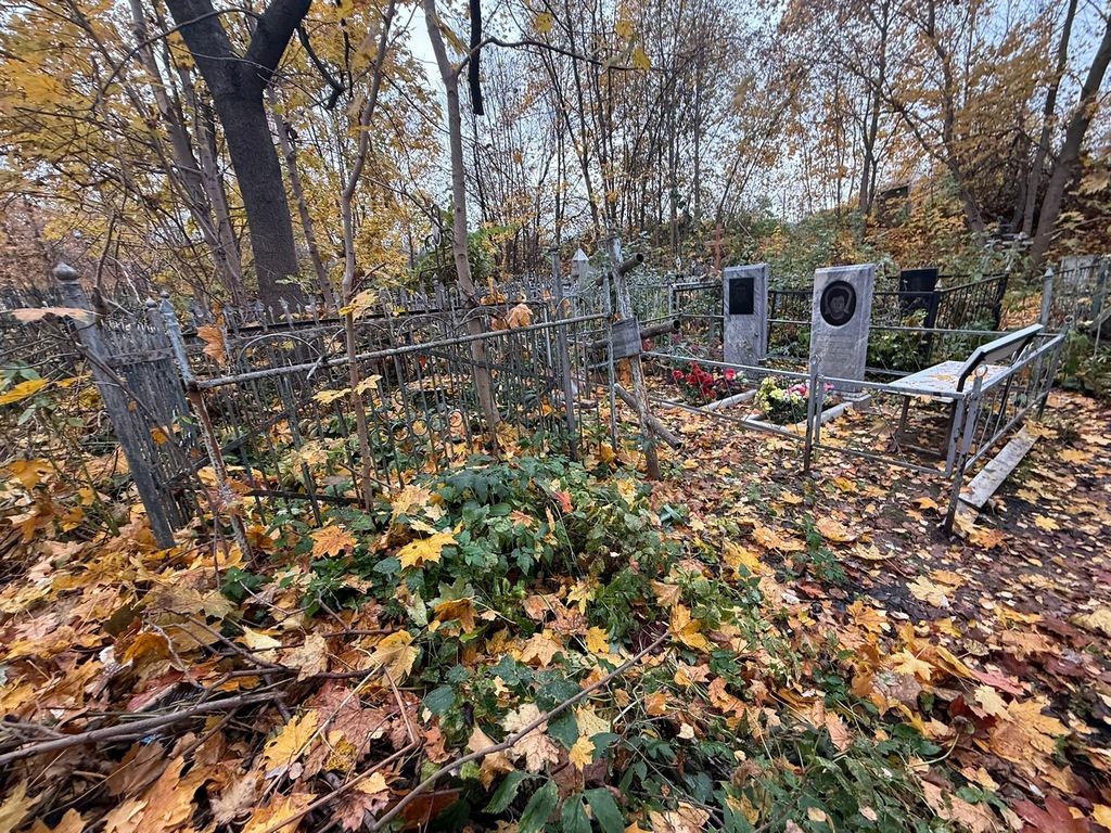 Редозубов Александр Петрович