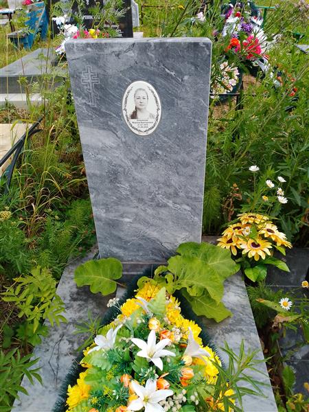 Конникова Марина Викторовна