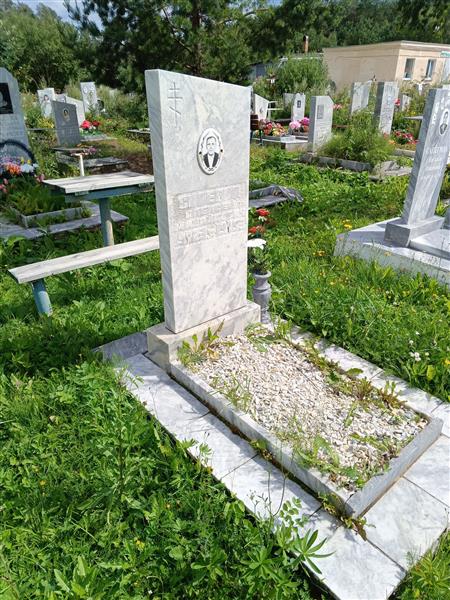 Сапегин Алексей Михайлович