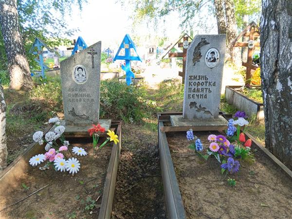 Камаев Сергей Григорьевич