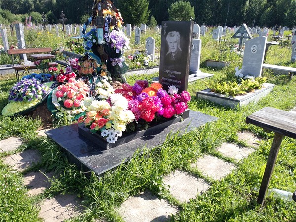 Сарафанов Индис Иувентинович