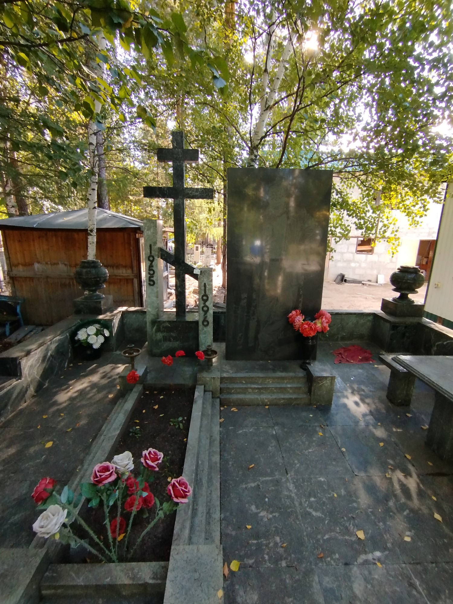 Наумов Александр